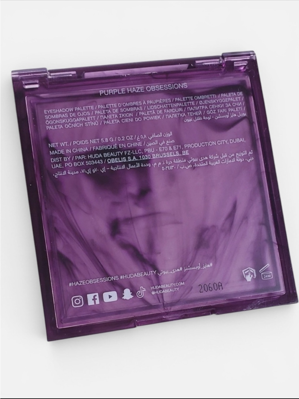 HUDA BEAUTY PURPLE HAZE EYESHADOW PALETTE Take - Picture 14 of 15
